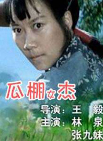 97r久久精品国产99国产精